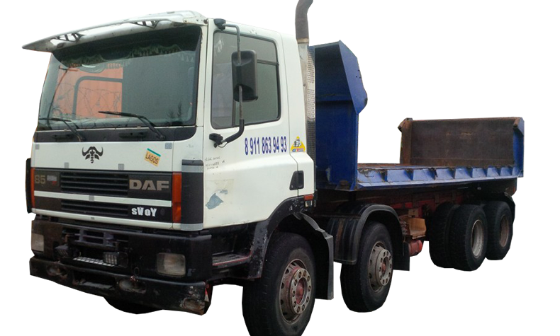 Goods Transportation